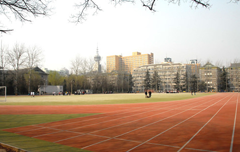 北京外国語大学