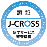 J-CROSS認証