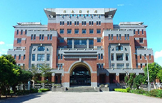 開南大学