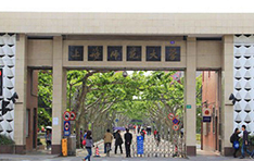上海師範大学