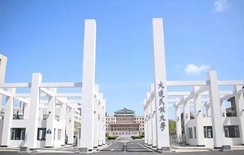 大連民族大学