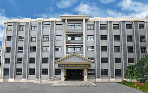 南京林業大学
