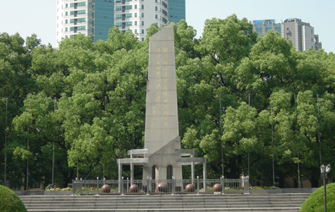 上海交通大学