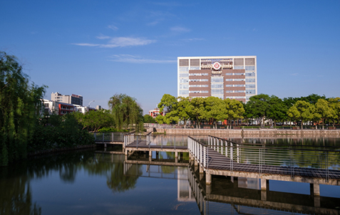 上海中医薬大学