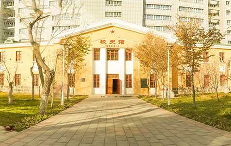 新疆大学